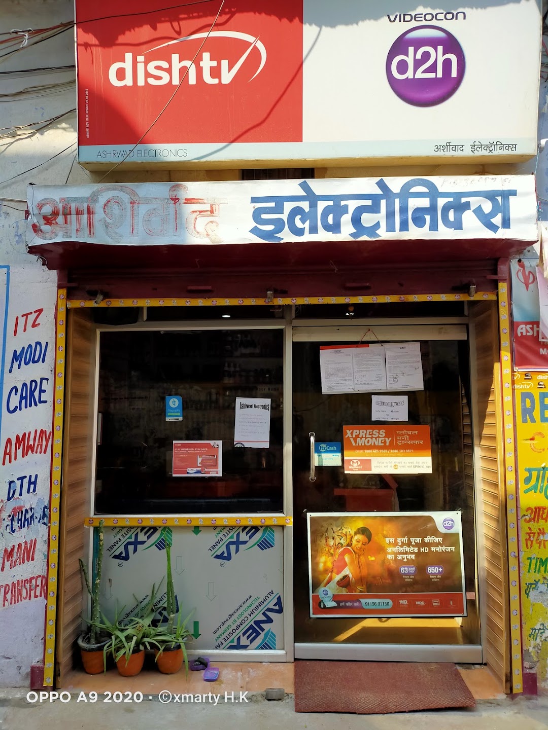 ASHIRWAD ELECTRONICS
