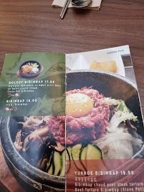 Restaurant coréen Hanzan à Paris - menu / carte