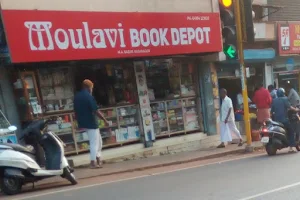 Moulavi Book Depot - Traffic Junction image