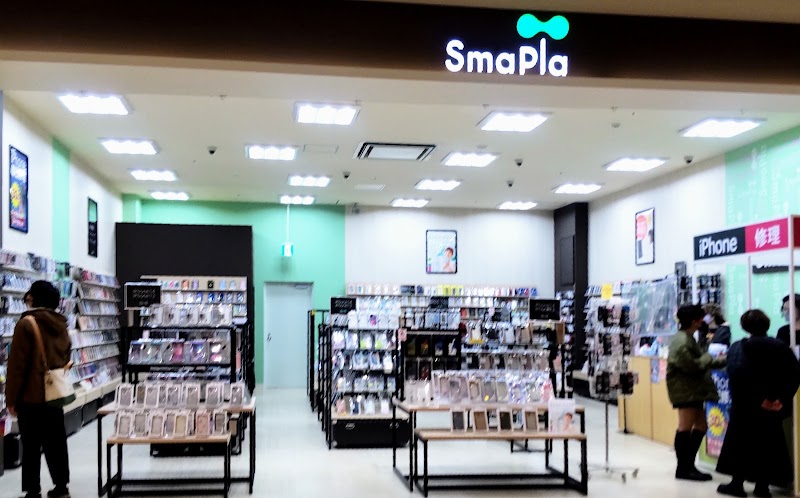 SmaPla（スマプラ）セブンパークアリオ柏店 バッテリー交換