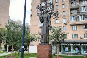 Lesya Ukrainka image