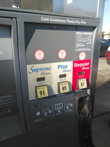 Gas Station «Chevron», reviews and photos, 10858 Trinity Pkwy, Stockton, CA 95219, USA