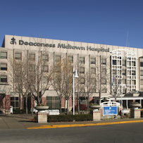 Deaconess Midtown Hospital - Photo 2 - Car repair in Evansville, IN, Evansville