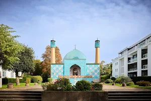 Islamic Centre of Hamburg image