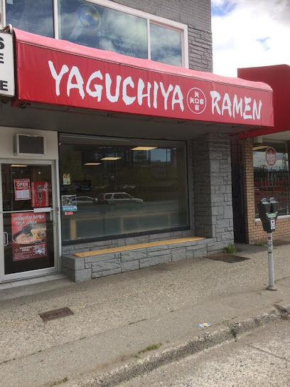 Yaguchiya Ramen