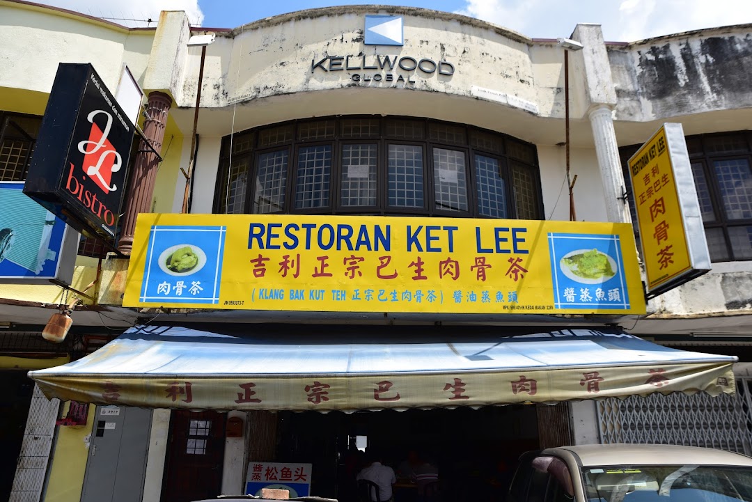 Restoran Ket Lee
