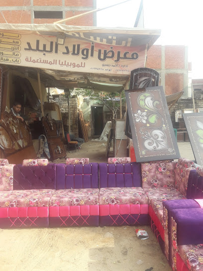 بخيره ماركت