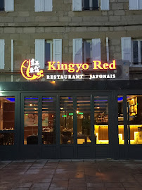 Photos du propriétaire du Restaurant japonais KingYo Red à Brive-la-Gaillarde - n°1