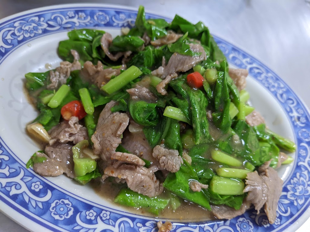 三津羊肉店(小東店) 的照片