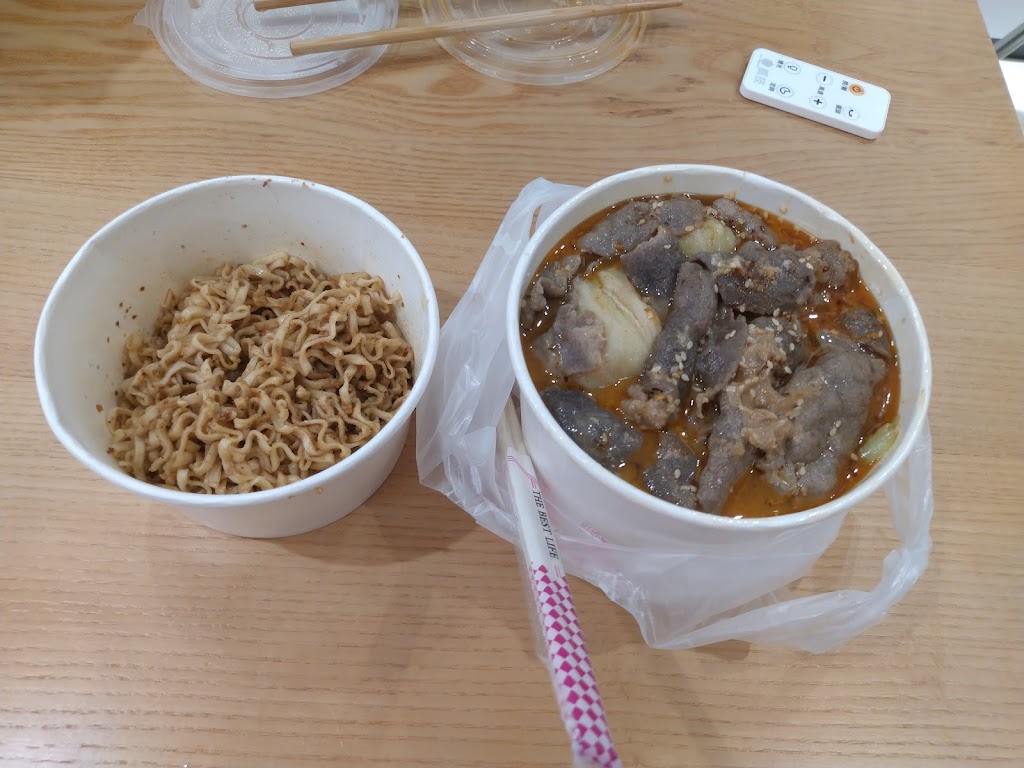 K燙·鍋物 K-TOWN HOT POT/高雄舞廳風宵夜鍋物 的照片