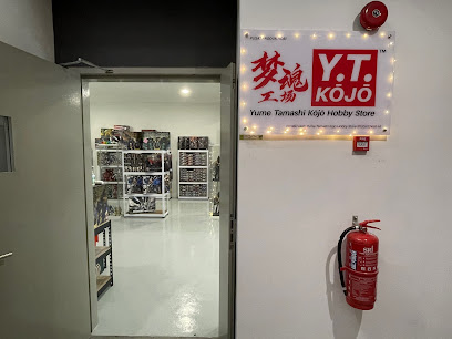 Y.T. Kojo Hobby Store