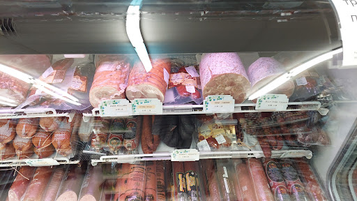 Grocery Store «Paradise Market LLC», reviews and photos, 1619 Mainstreet, Hopkins, MN 55343, USA