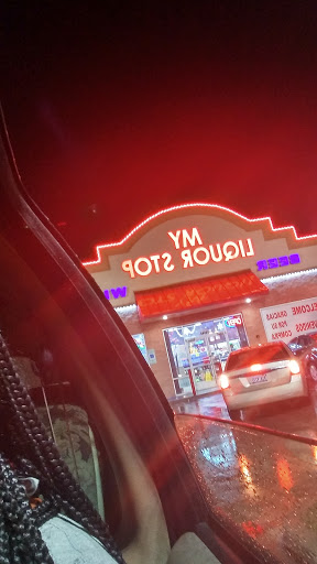 My Liquor Stop, 10940 Lake June Rd, Balch Springs, TX 75180, USA, 