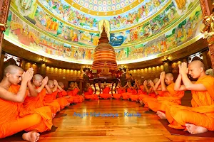 Maha Asgiri Pagoda image