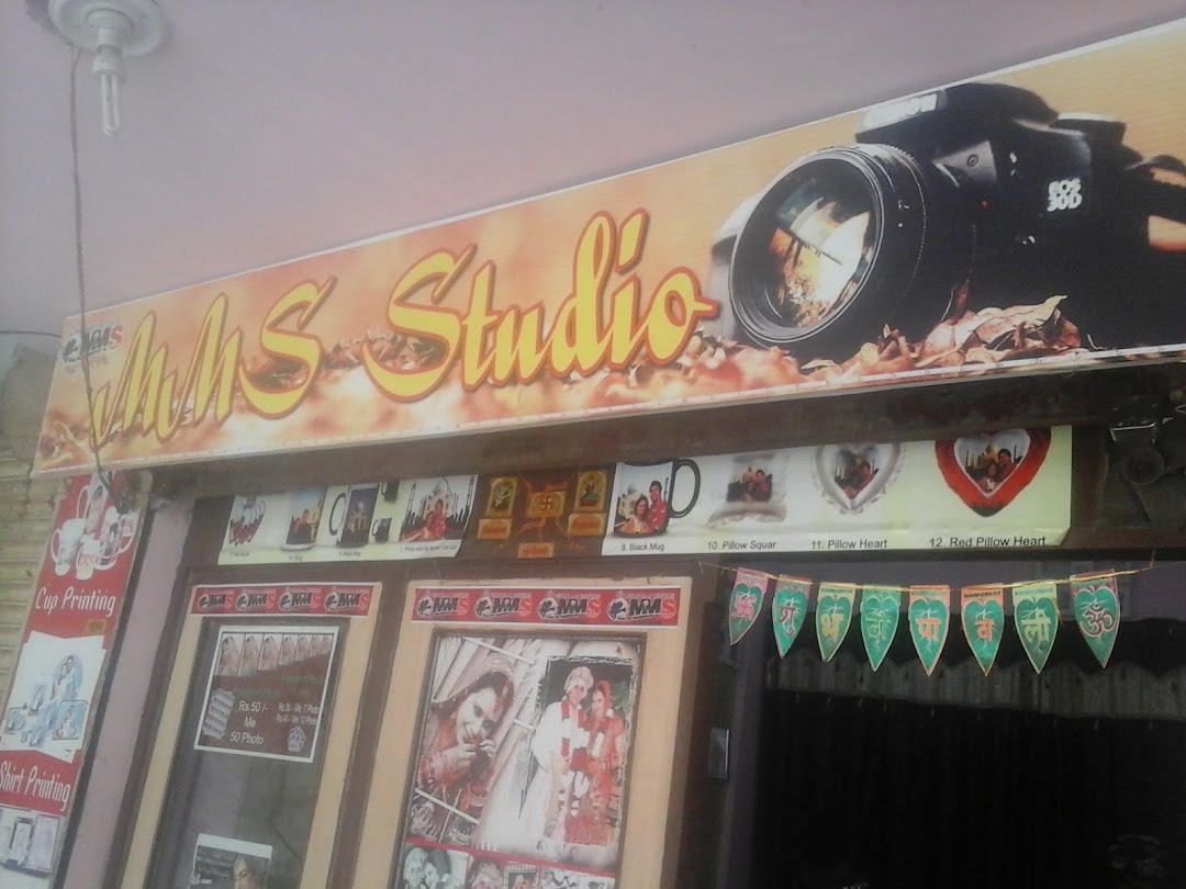 MMS STUDIO