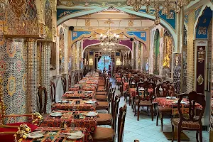 Kish Restaurant image