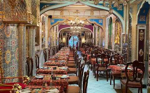 Kish Restaurant image