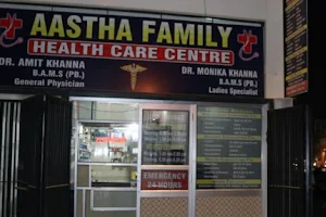 Aastha Family Health Care Centre image