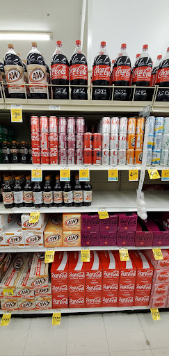 Grocery Store «Safeway», reviews and photos, 709 Lincoln Rd W, Vallejo, CA 94590, USA