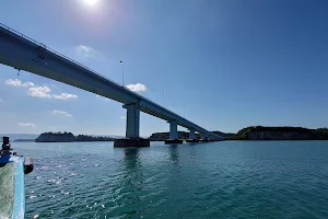 Notojima Bridge image