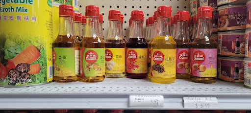 Asian Grocery Store «Far East Grocery Market Inc», reviews and photos, 734 Park St, Whitehall, PA 18052, USA