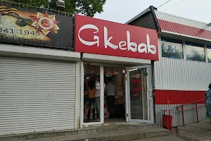 Закусочная "GKebab" image