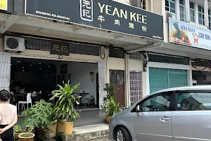Yean Kee Beef Noodle (Kluang) image