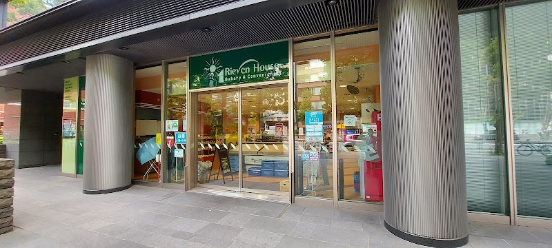 リーベンハウス 三田ツインビル店