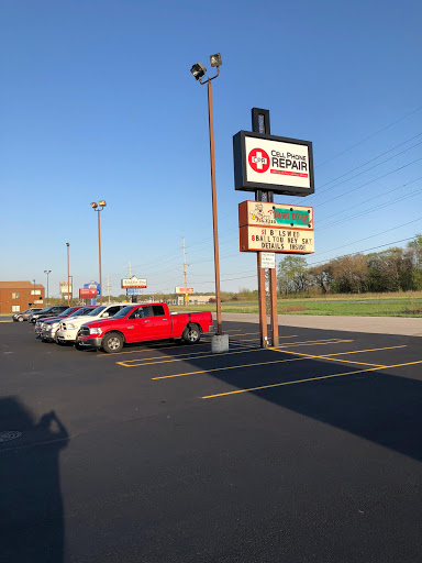 Computer Repair Service «iFix Computer & Mobile Phone Specialists», reviews and photos, 3820 W 80th Ln, Merrillville, IN 46410, USA