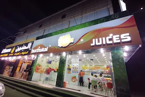 Burthukal juices rustaq image