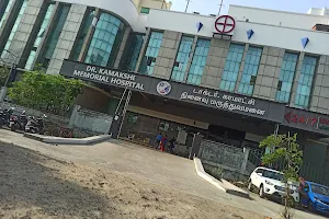 Kamachi University Hospital image