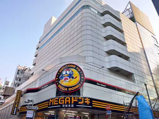 MEGAドン・キホーテ 渋谷本店