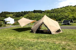 Yogoshiyama Auto Camping Ground image
