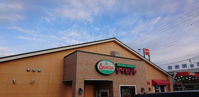 サイゼリヤ 日立滑川店