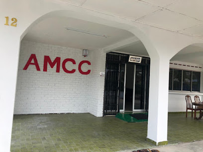 Pusat Jagaan Warga Emas Anwarul Mahabbah Care Centre Johor Bahru