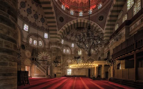 Mihrimah Sultan Mosque image