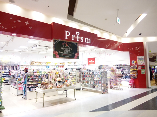 Prism イオンモール新瑞橋店