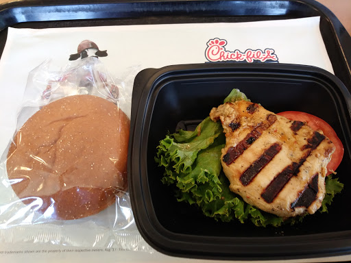 Fast Food Restaurant «Chick-fil-A», reviews and photos, 4965 Sugarloaf Pkwy, Lawrenceville, GA 30044, USA