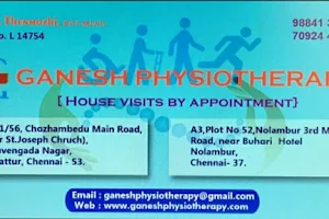 Ganesh Physiotherapy Clinic ( Dr. G.Thenmozhi) image