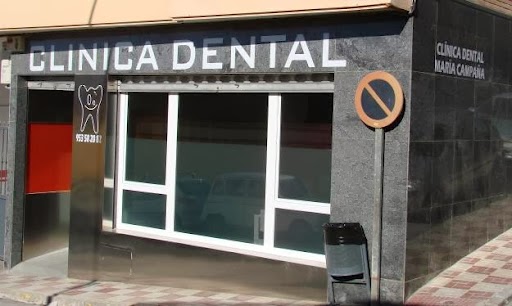 Clínica Dental María Campaña en Alcalá la Real, Jaén