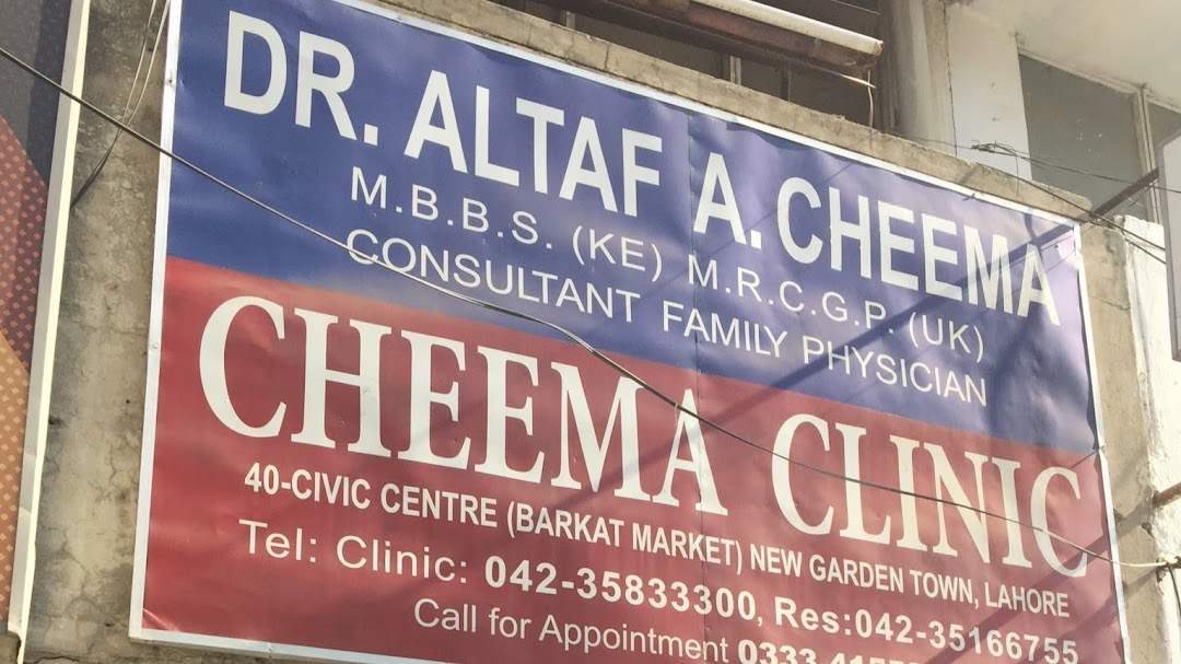 Cheema Clinic