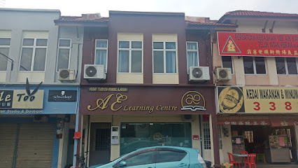 AE Learning Centre