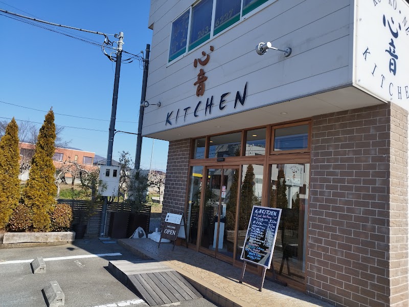 心音KITCHEN