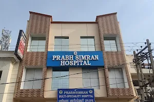 Prabh Simran Hospital-Orthopedic/Gynecology/Obstetrics/Best Multispecialty Hospital image