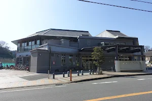 Kamakura City Youth Center image