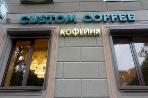 Custom coffee image