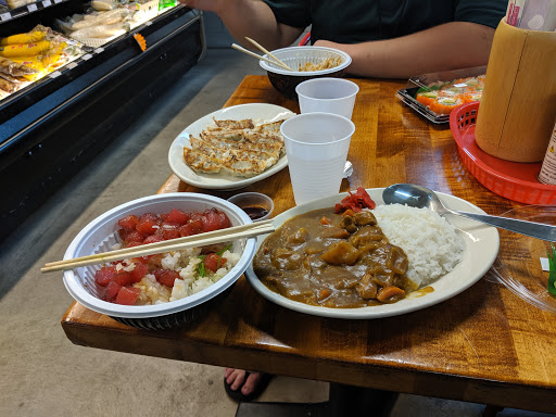 Japanese Grocery Store «Japan-Sage Market», reviews and photos, 1515 Main St, Salt Lake City, UT 84115, USA