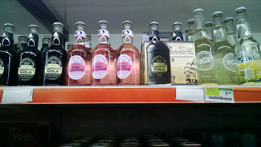 Grocery Store «H Mart», reviews and photos, 8720 S Tacoma Way, Lakewood, WA 98499, USA