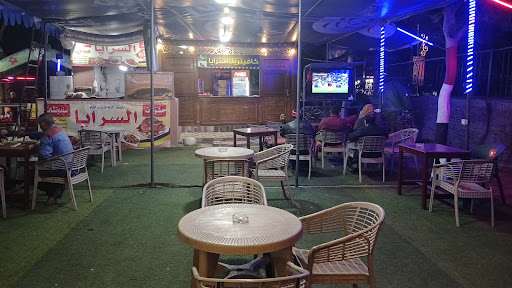 مشويات الريان 