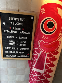 Photos du propriétaire du Aichi - Restaurant japonais Paris 3 - n°13